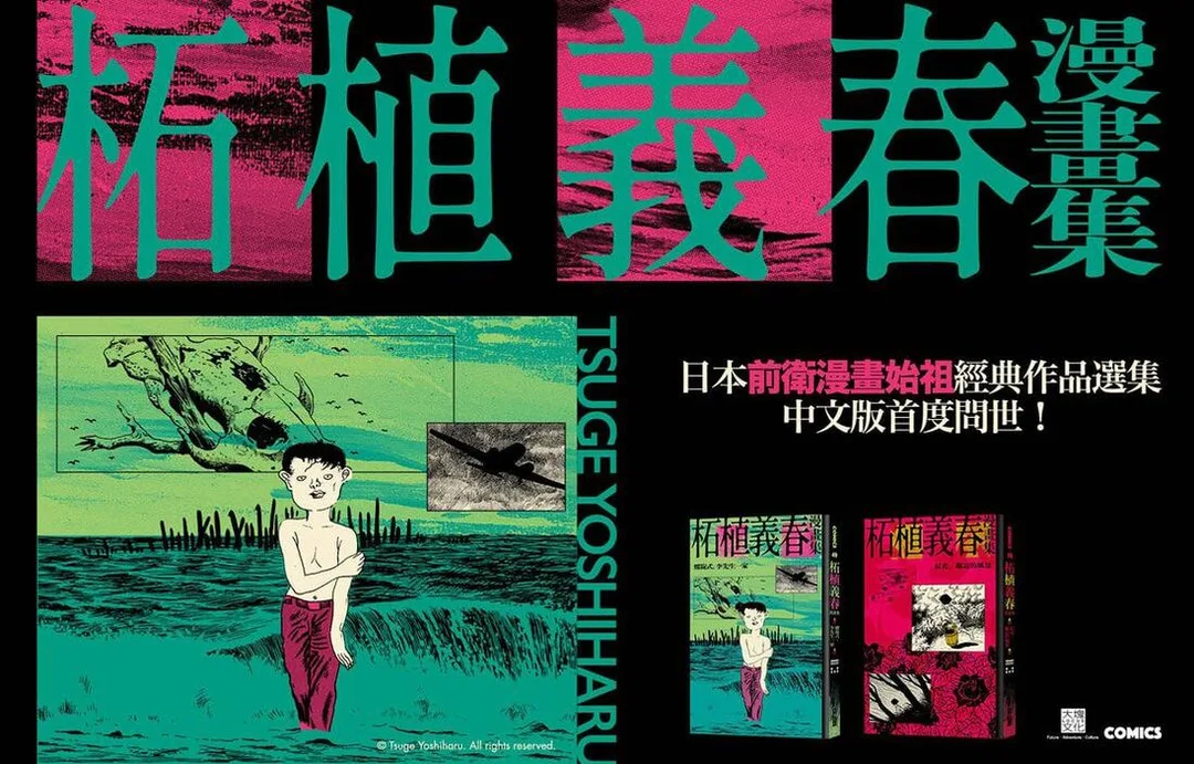 圖片