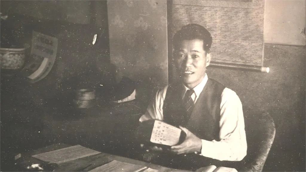 圖片