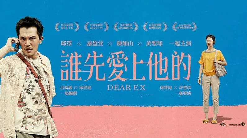 圖片