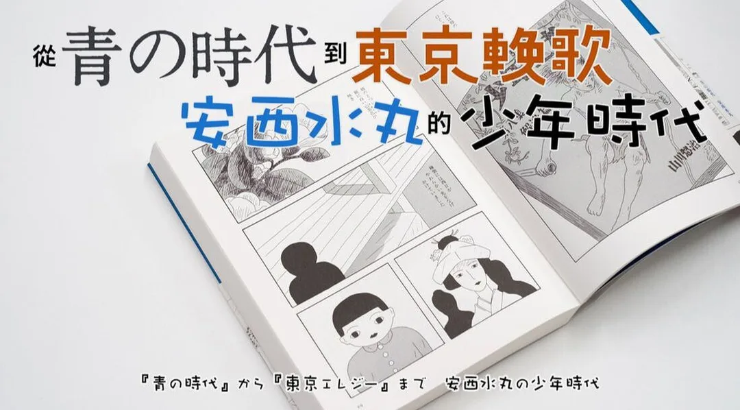 圖片