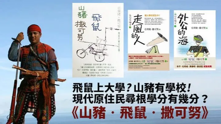 圖片
