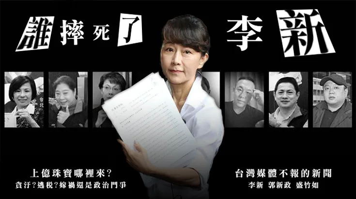 圖片