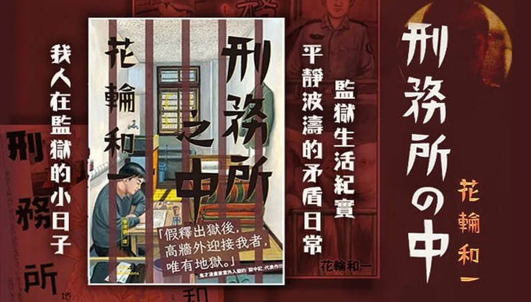 圖片