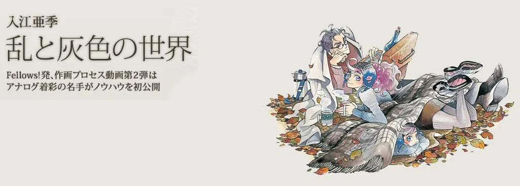 圖片
