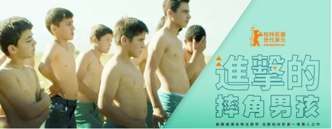圖片