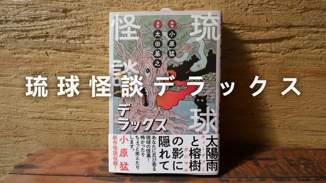 圖片