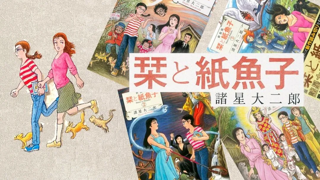 圖片
