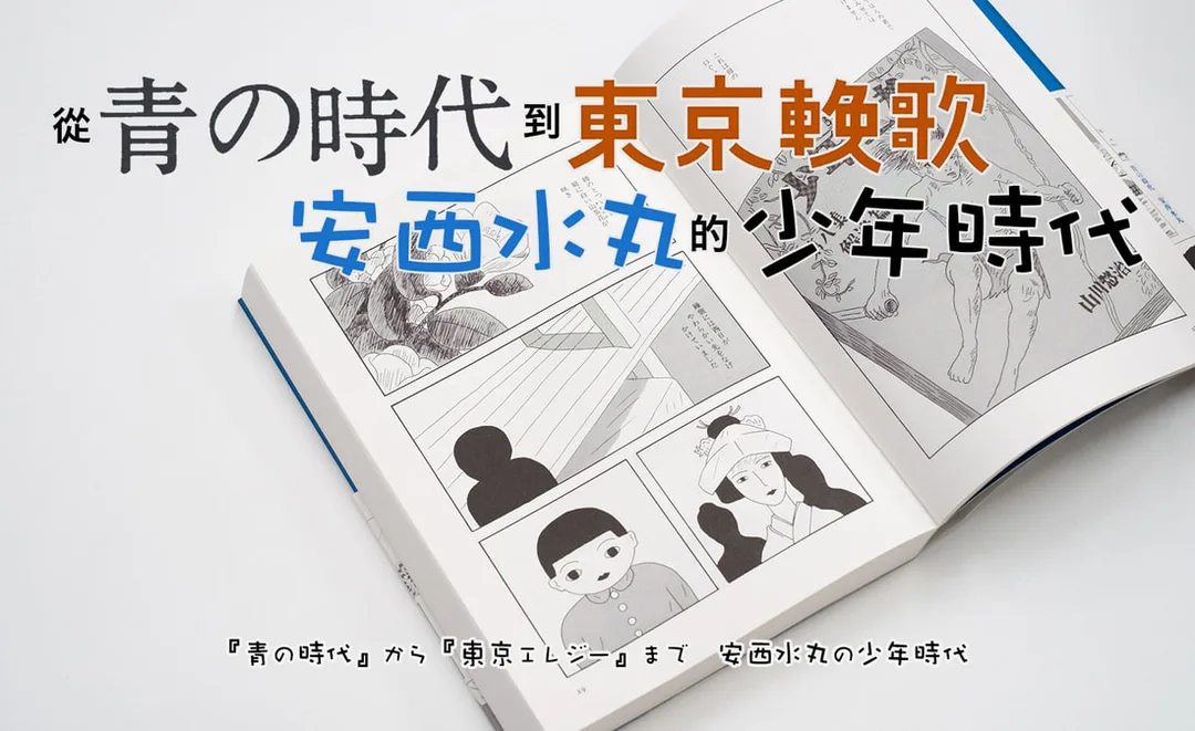 圖片