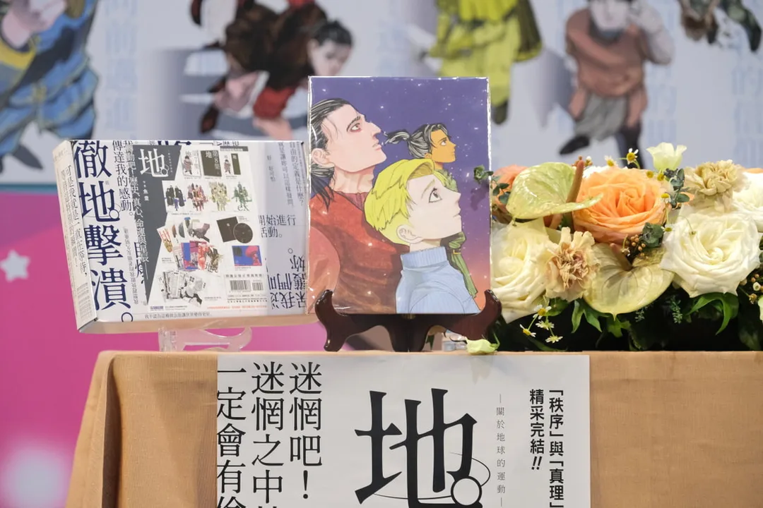 圖片