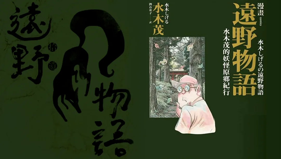 圖片
