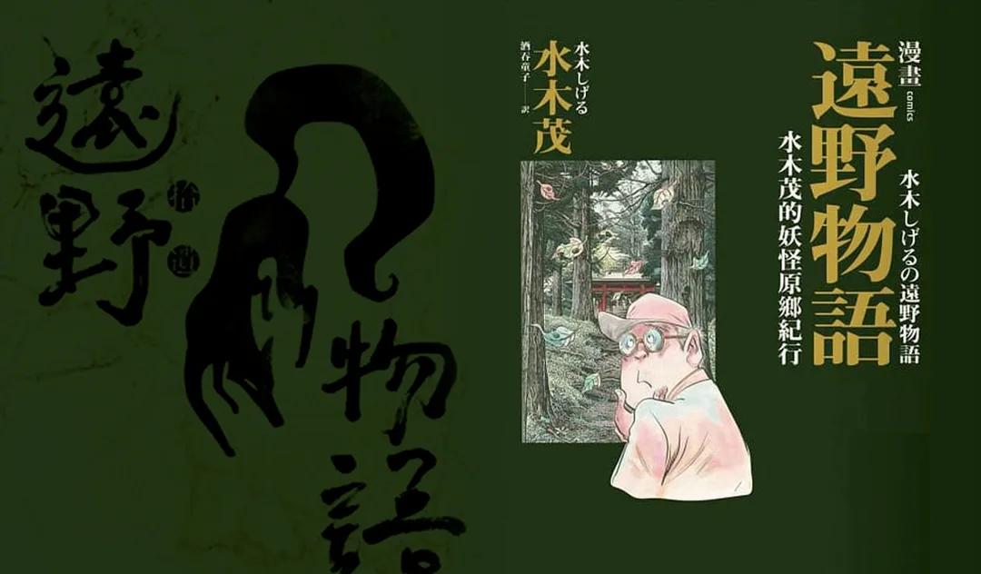 圖片