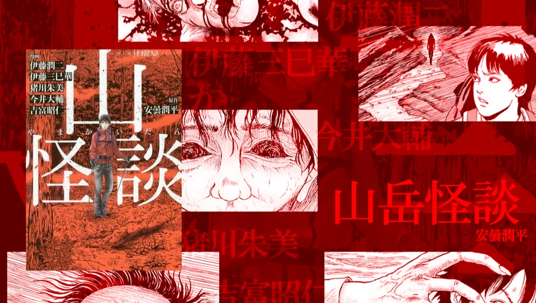 圖片