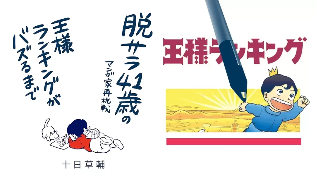 圖片