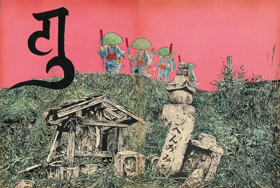 圖片