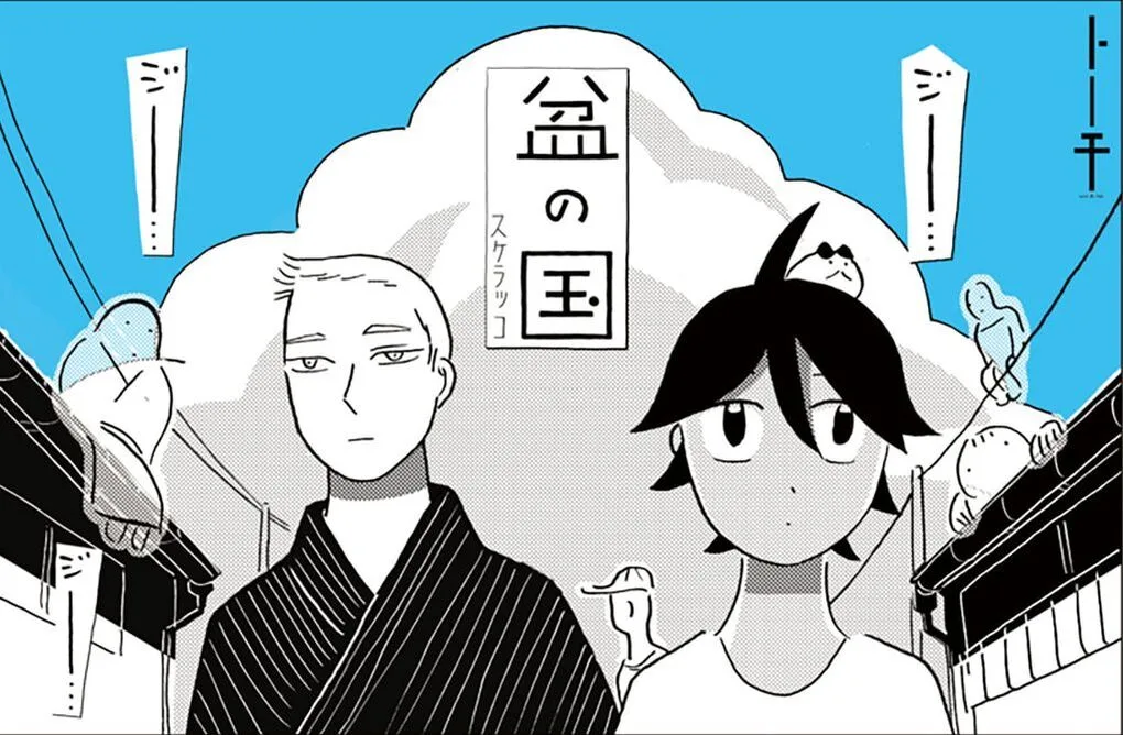 圖片