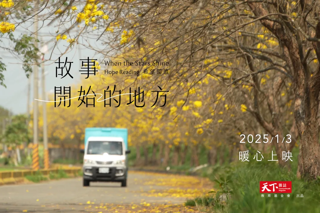 圖片