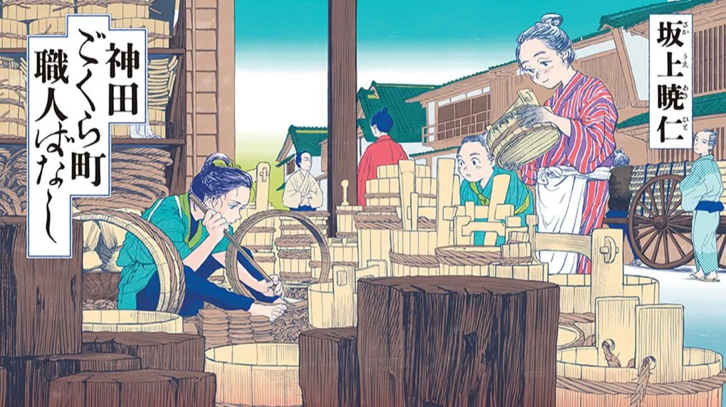 圖片