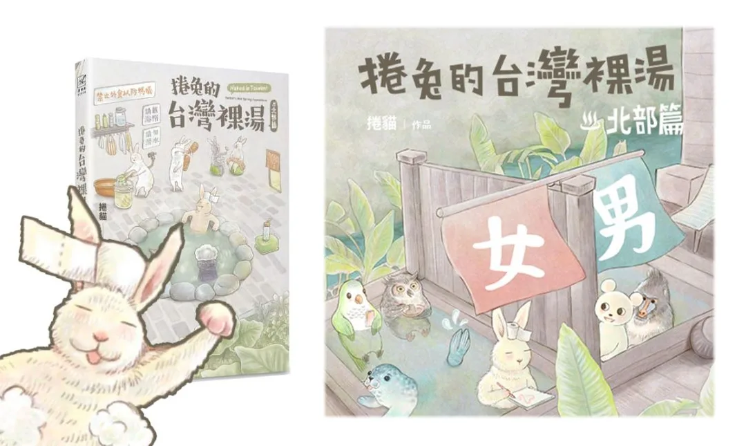 圖片