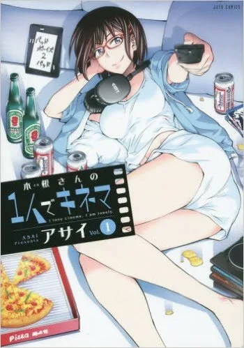 圖片