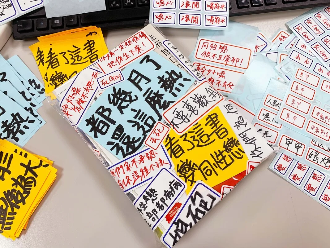 圖片