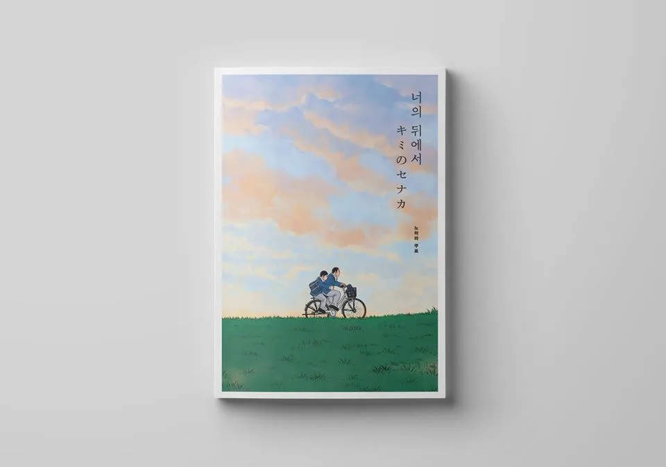 圖片