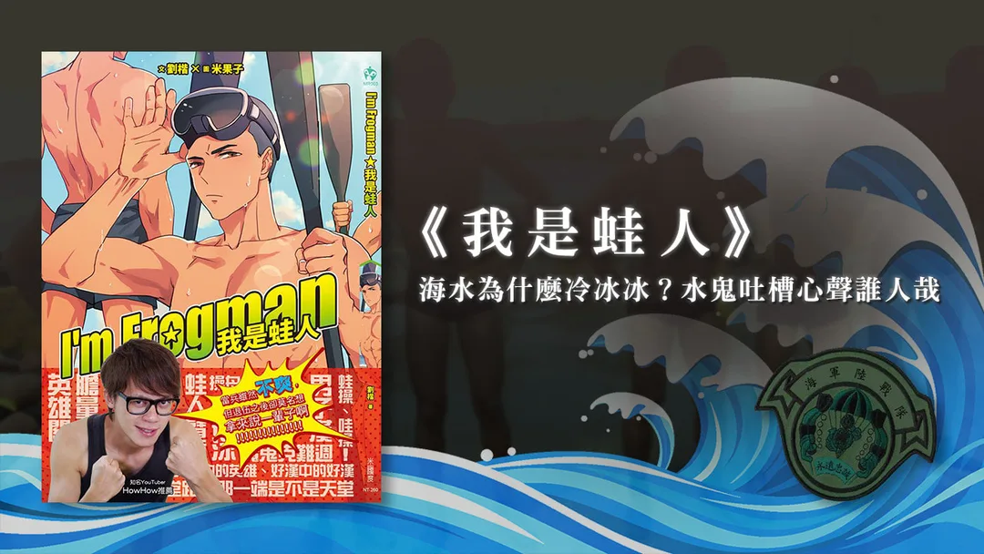 圖片