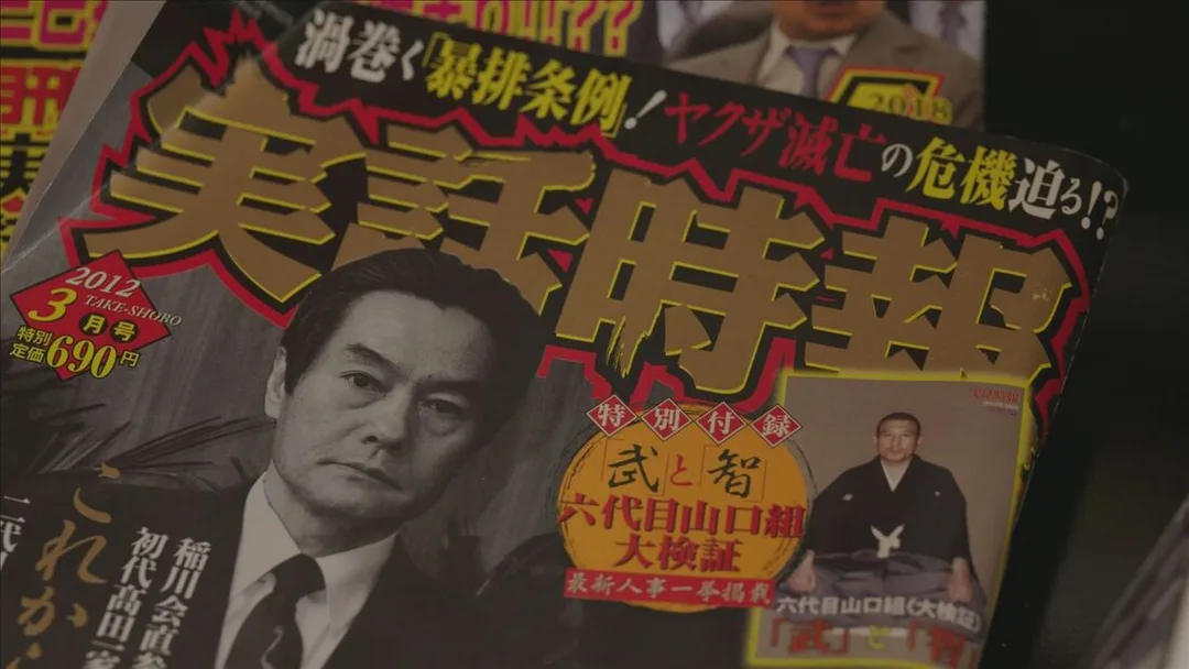 圖片
