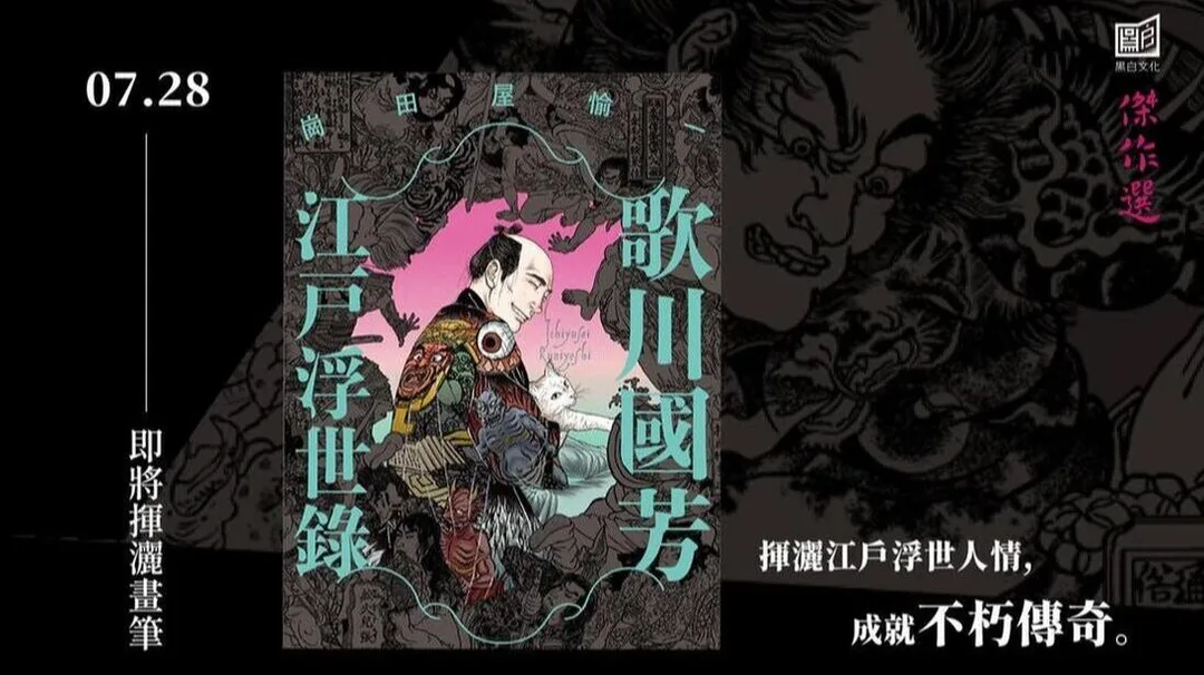 圖片
