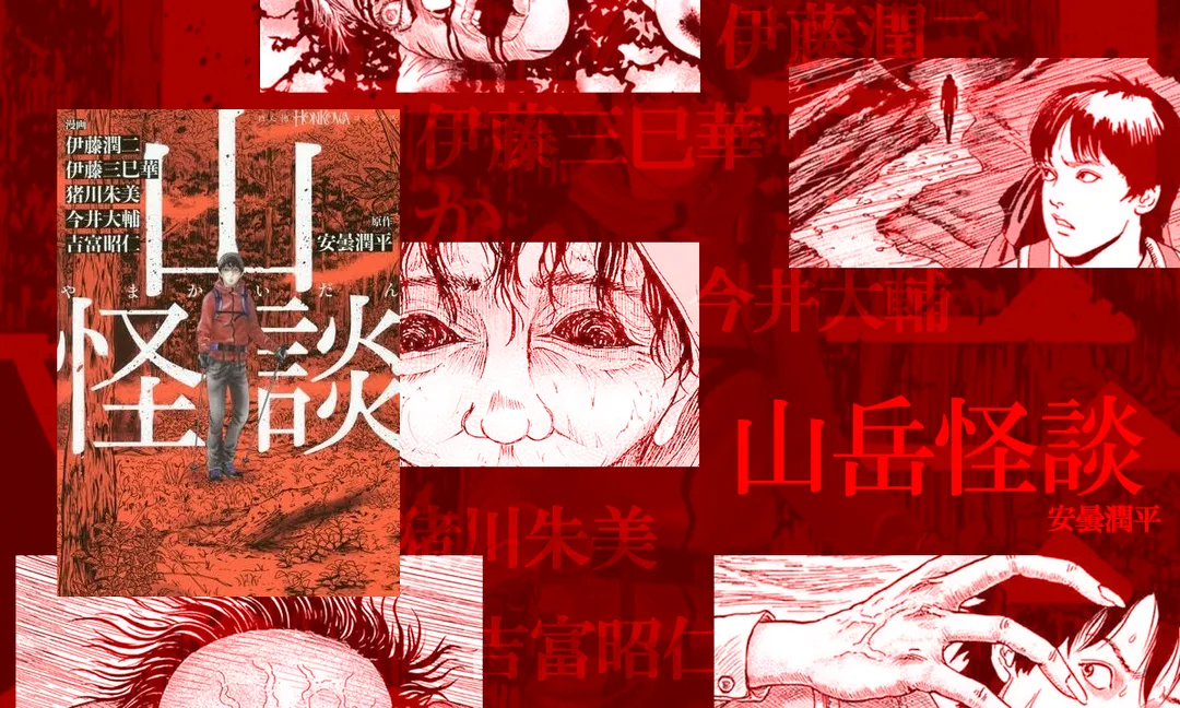 圖片