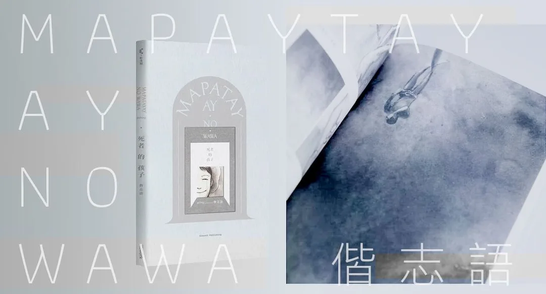 圖片