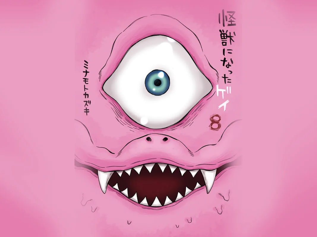 圖片