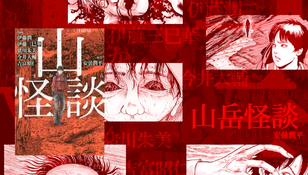 圖片
