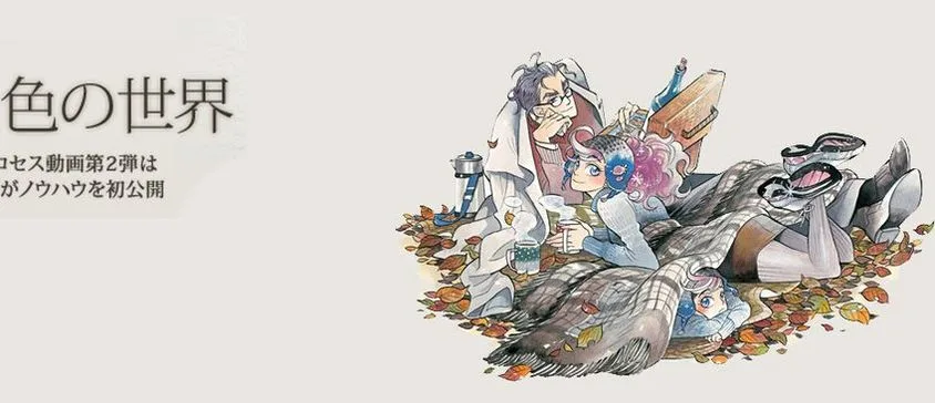 圖片