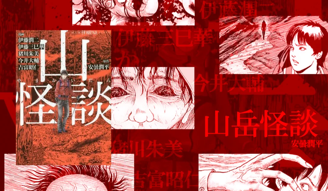 圖片