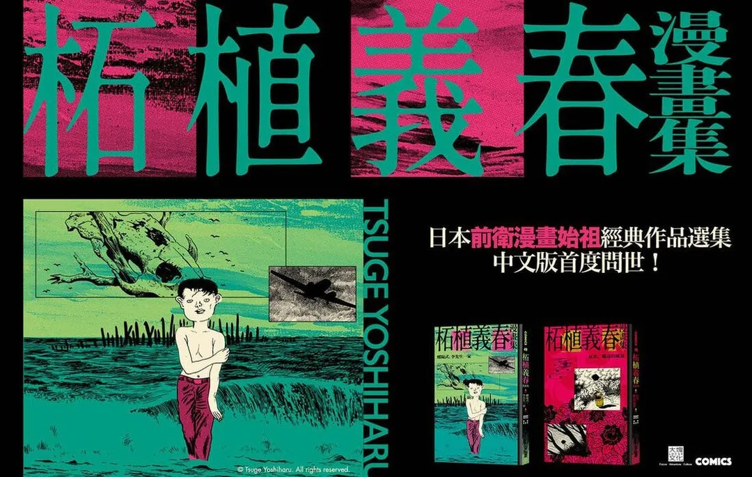 圖片