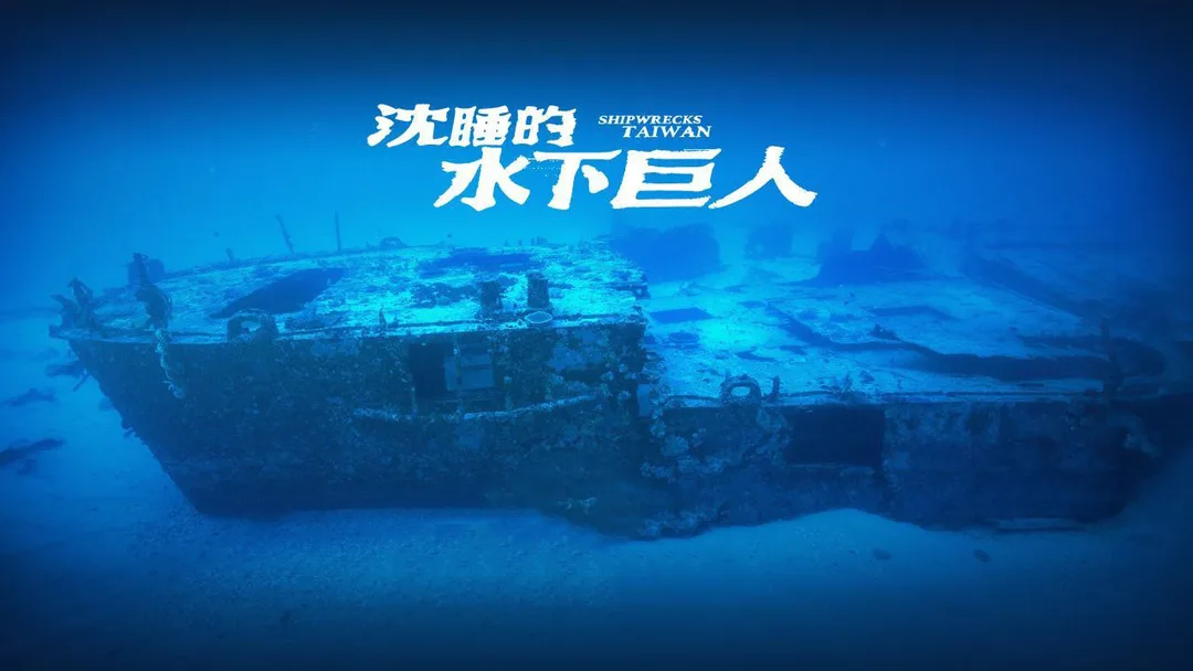 圖片