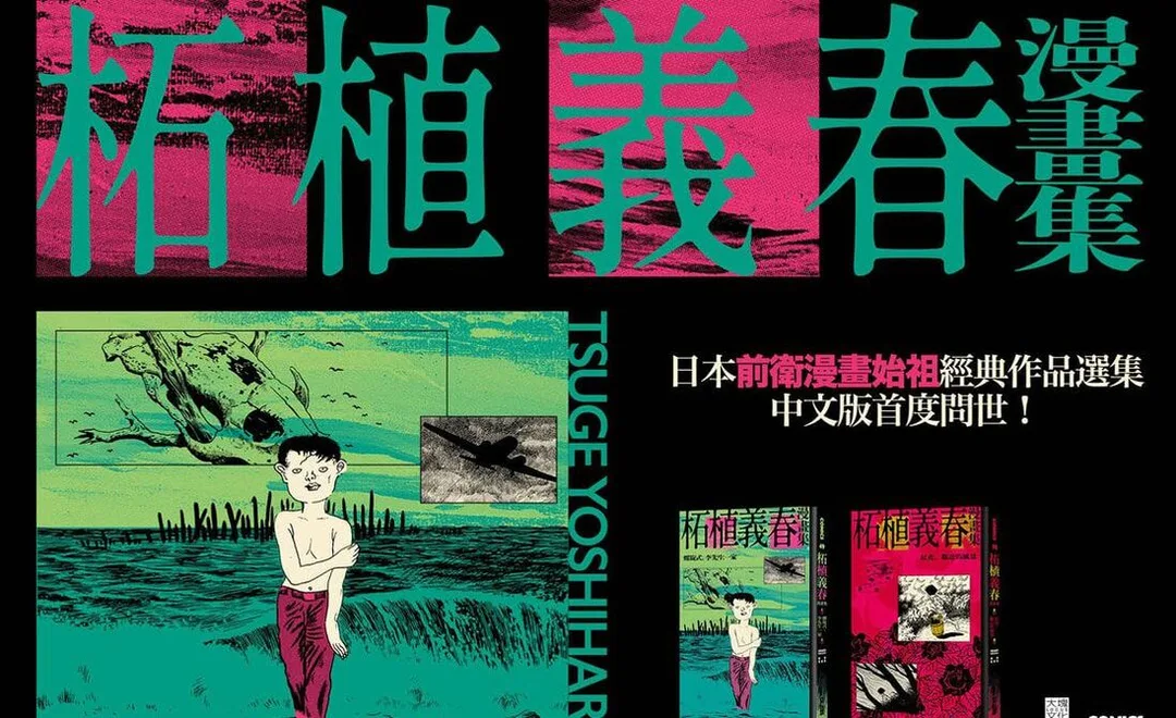 圖片