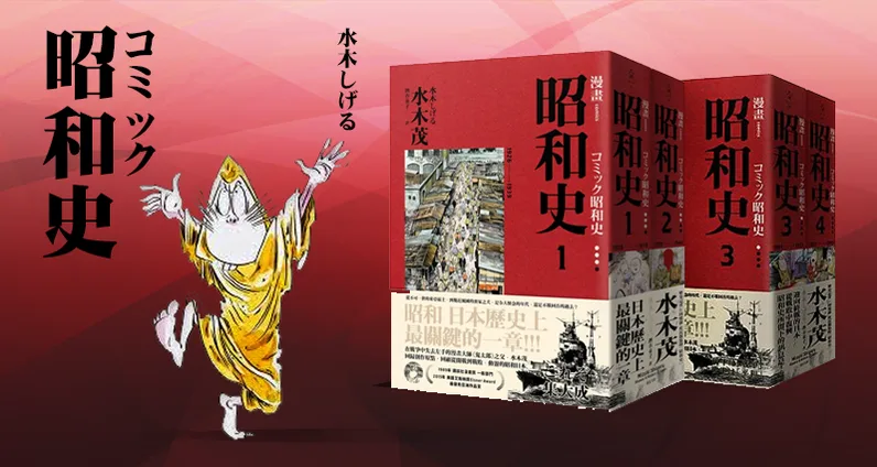 圖片