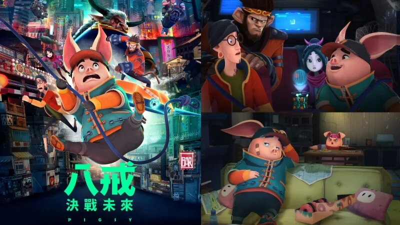 圖片