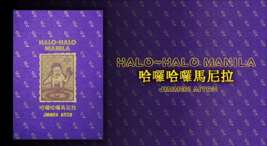 圖片