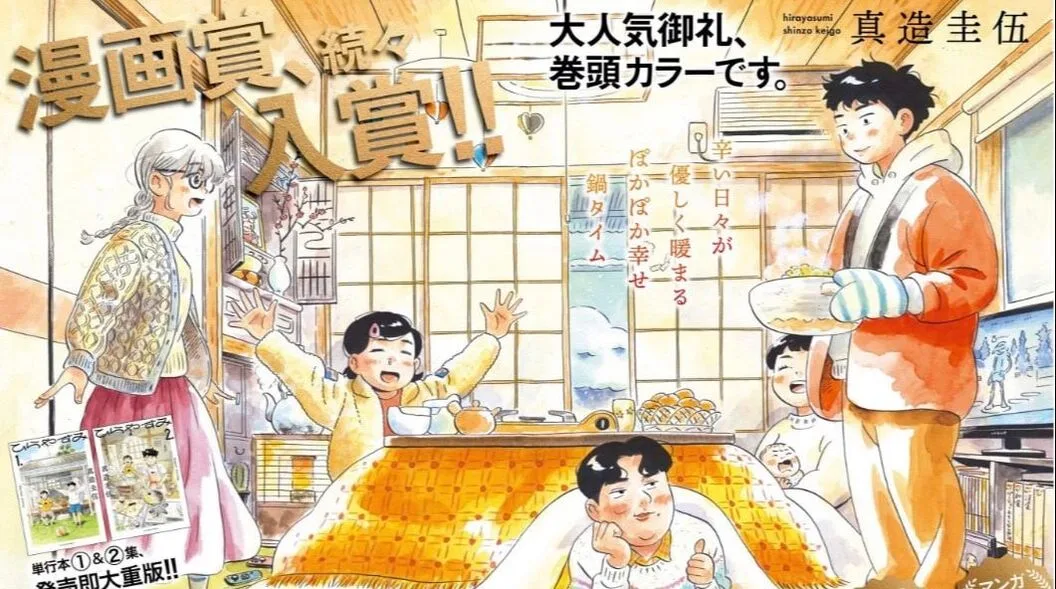 圖片