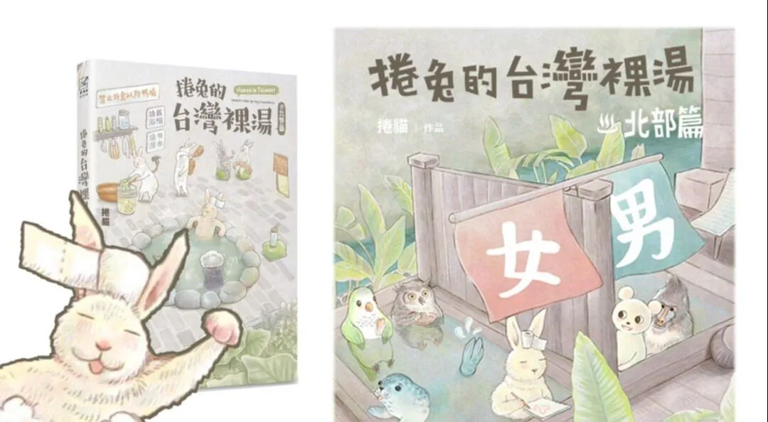 圖片
