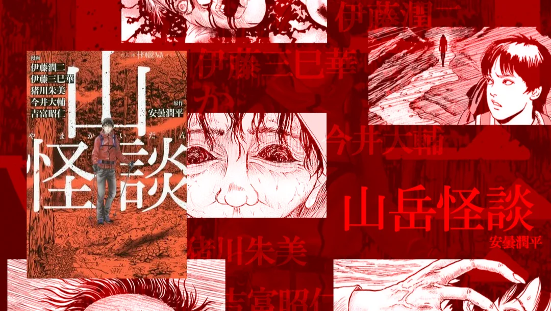 圖片