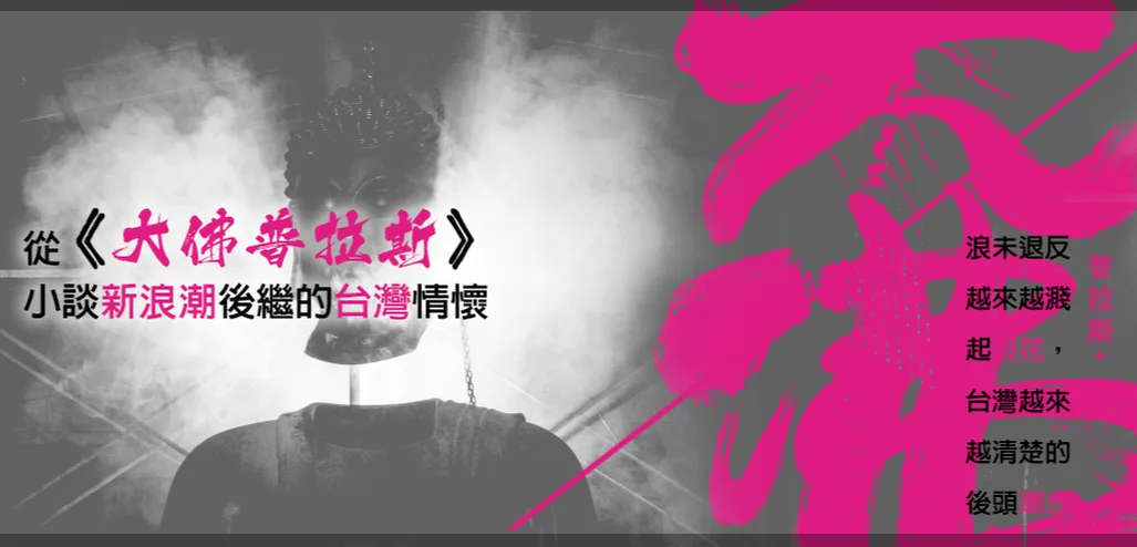 圖片
