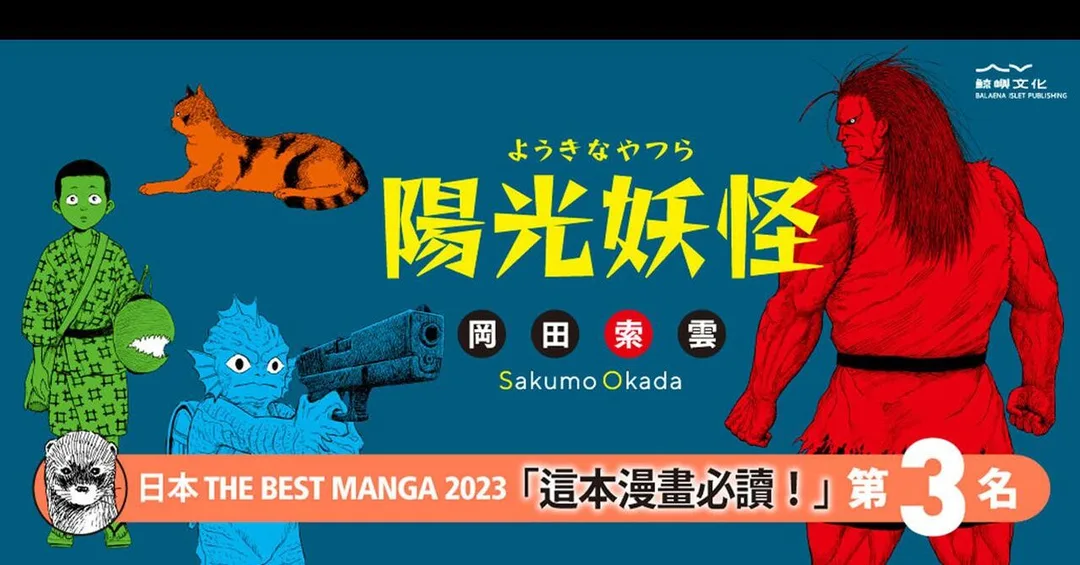 圖片