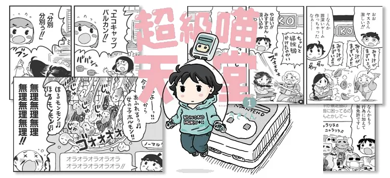 圖片