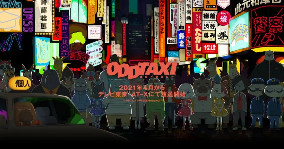 圖片