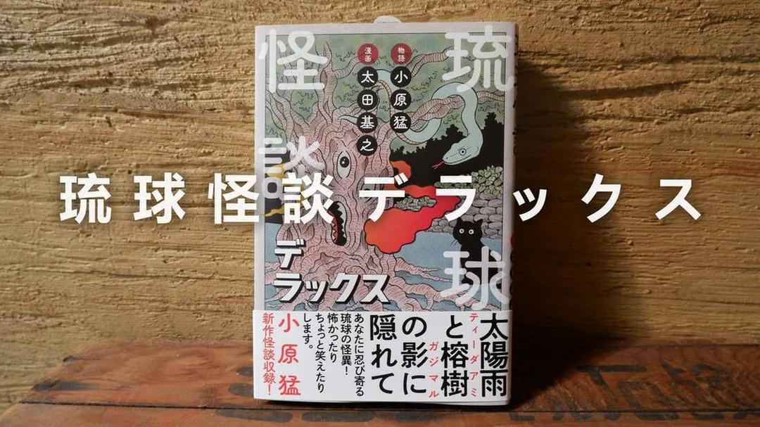 圖片
