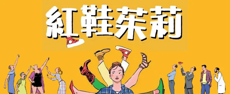 圖片