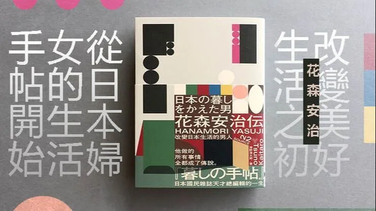 圖片